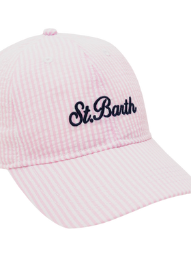 Baseball pink striped seersucker cap - MC2 Saint Barth