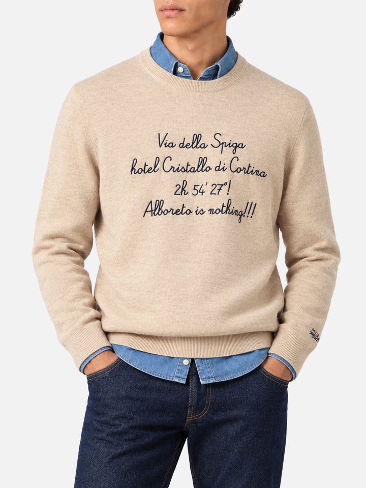 Beige Heron Light crewneck sweater with Via della Spiga embroidery | Special edition