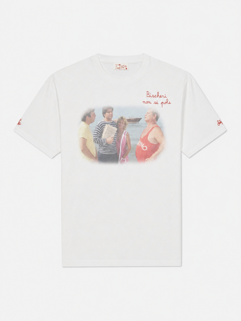 UID_TSHM00105582H-MAN-T-SHIRT-WHITE_5